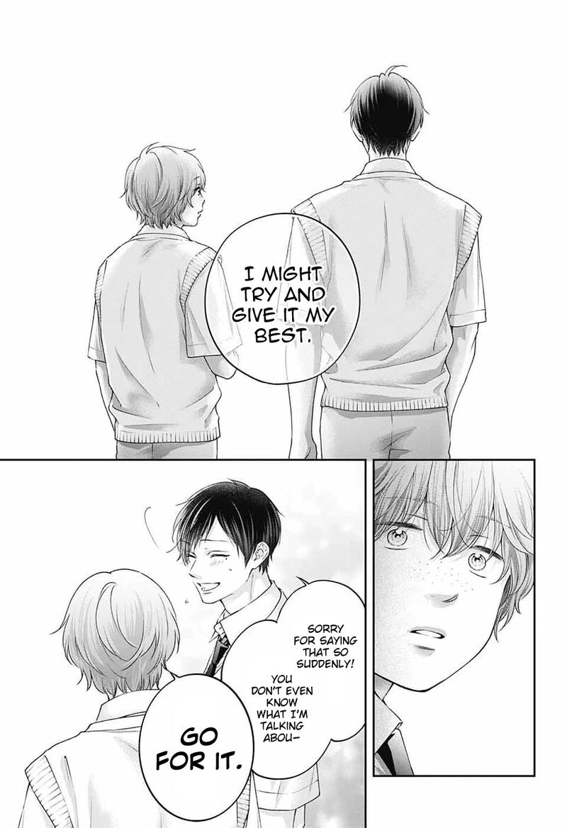 Kono Oto Tomare Chapter 156 Page 24