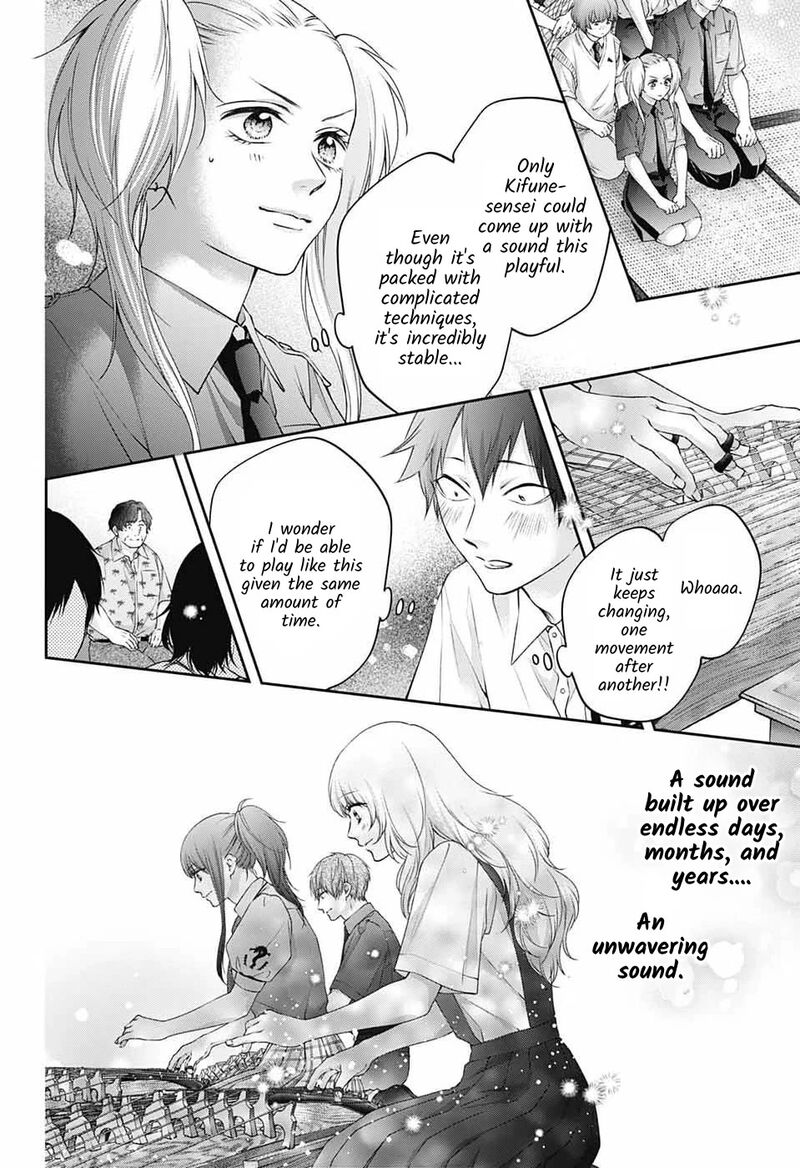 Kono Oto Tomare Chapter 156 Page 5