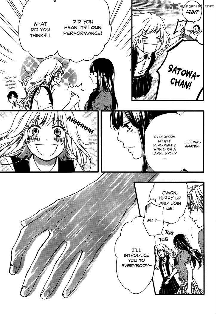 Kono Oto Tomare Chapter 16 Page 25