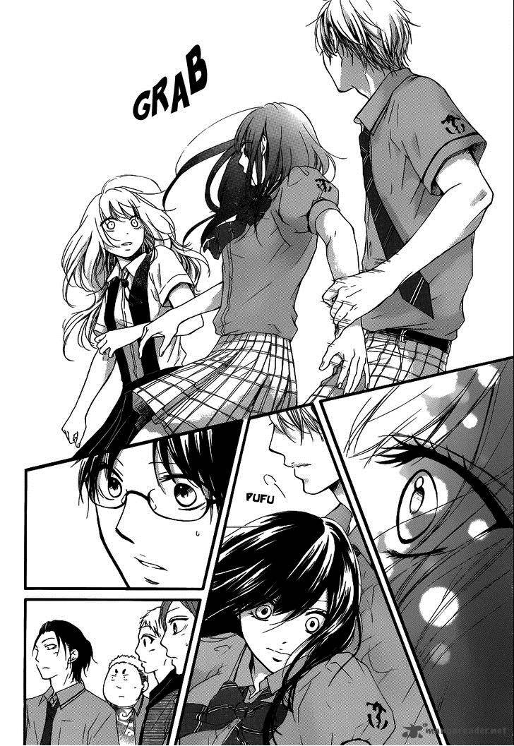 Kono Oto Tomare Chapter 16 Page 26