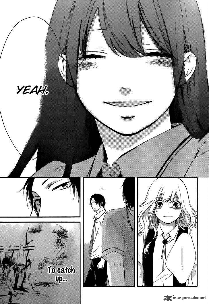 Kono Oto Tomare Chapter 16 Page 31