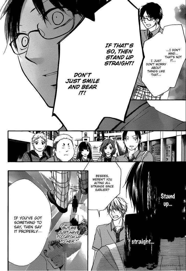 Kono Oto Tomare Chapter 16 Page 38