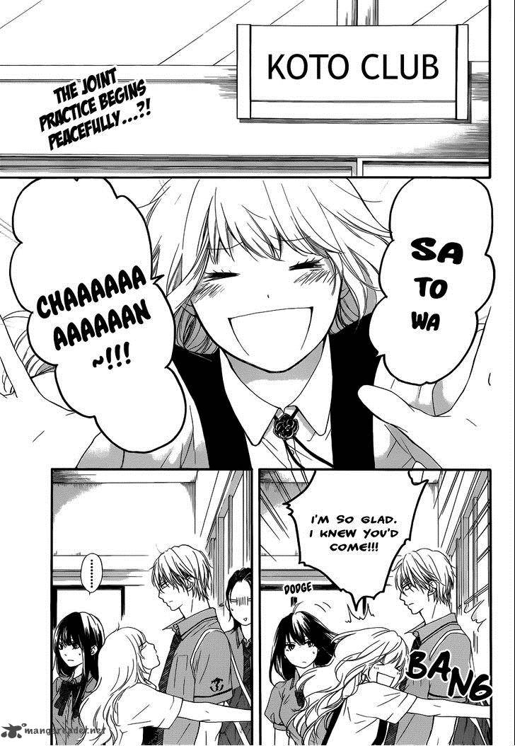 Kono Oto Tomare Chapter 16 Page 4