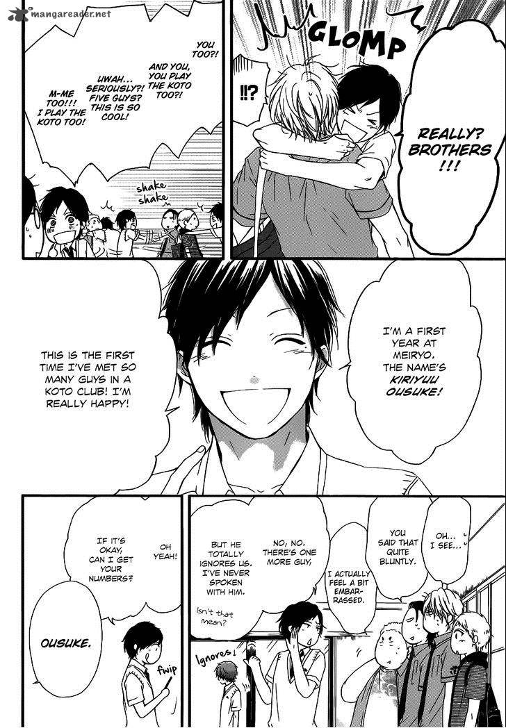 Kono Oto Tomare Chapter 16 Page 7