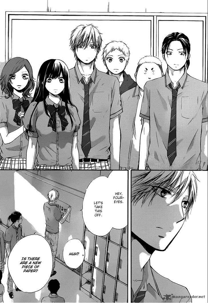 Kono Oto Tomare Chapter 17 Page 30