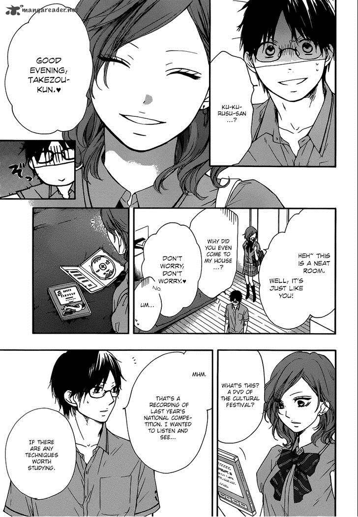 Kono Oto Tomare Chapter 17 Page 4