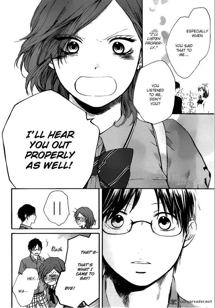 Kono Oto Tomare Chapter 17 Page 9