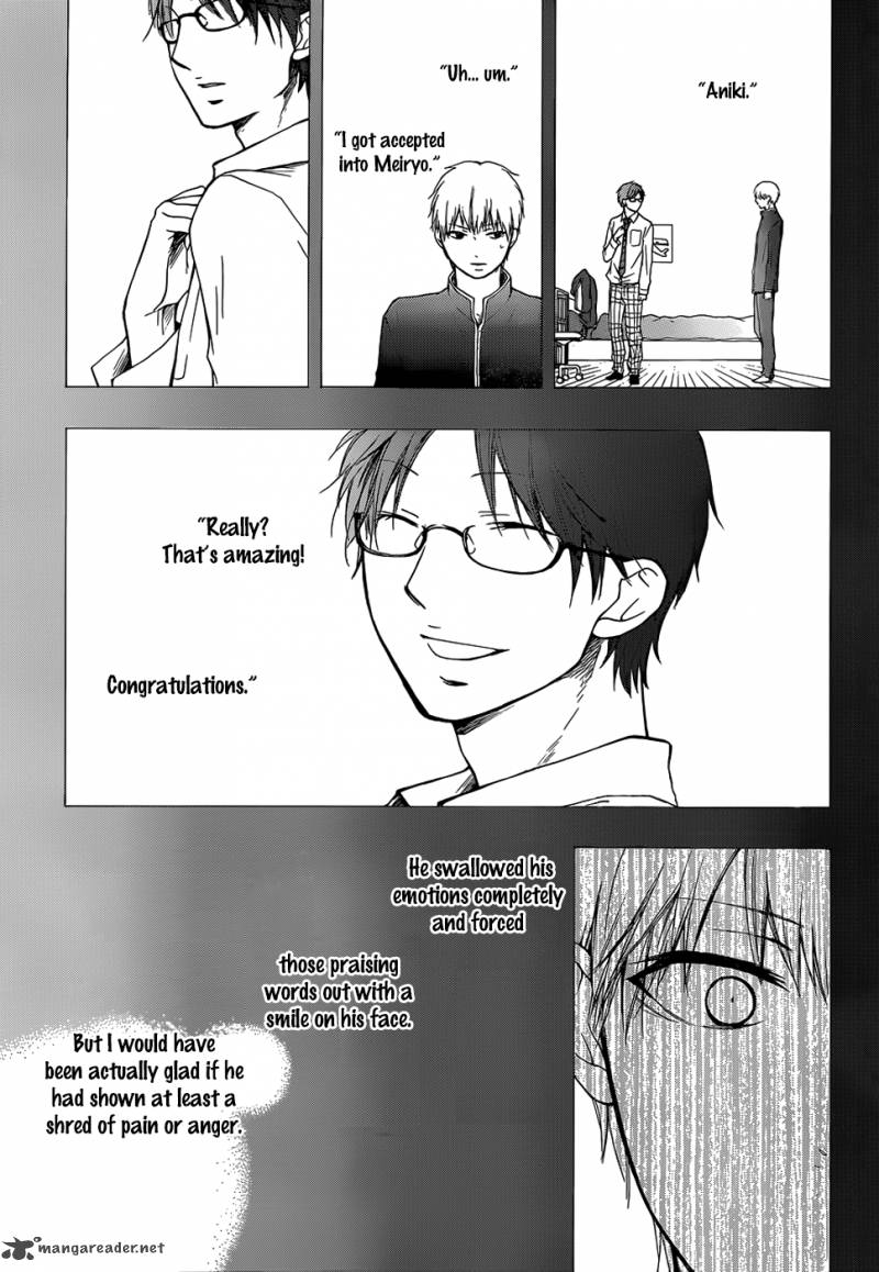 Kono Oto Tomare Chapter 18 Page 10