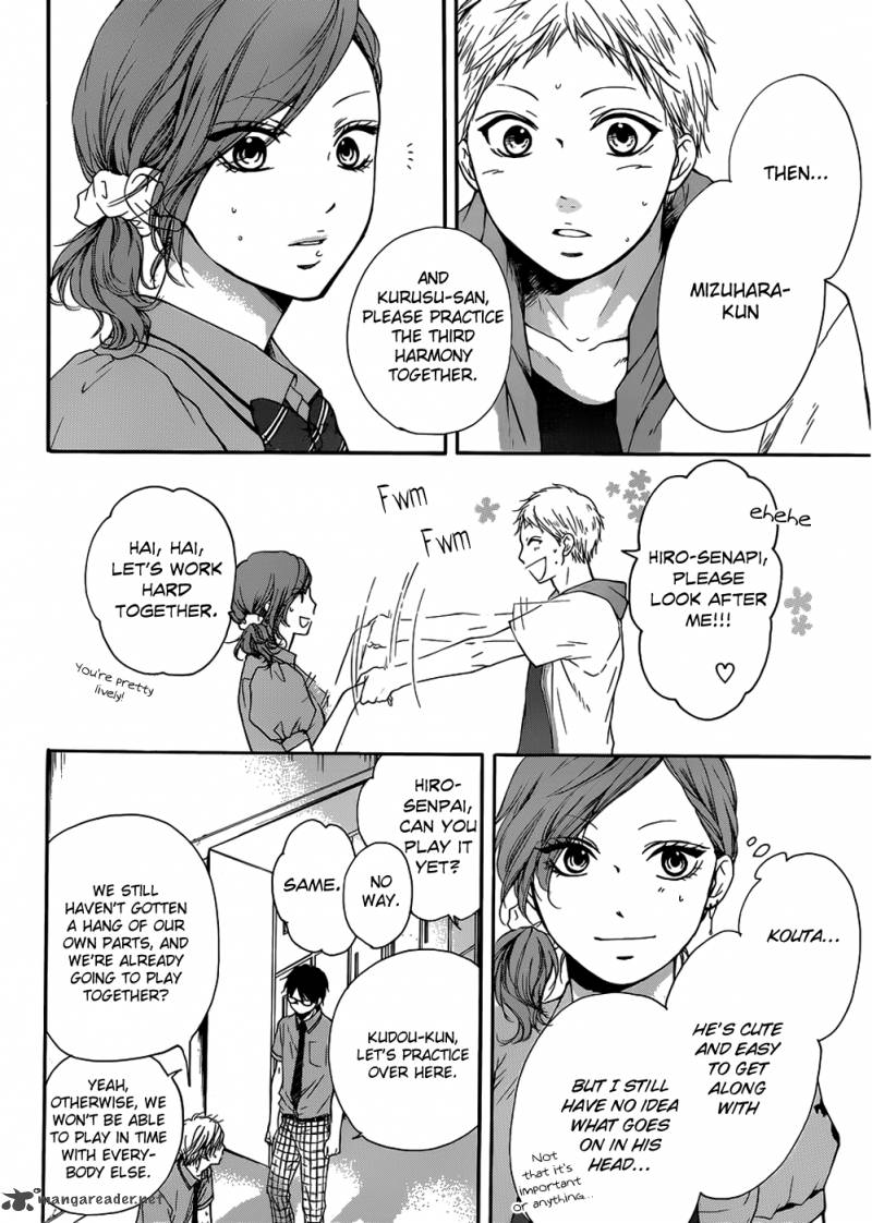 Kono Oto Tomare Chapter 18 Page 27