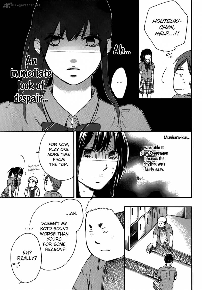 Kono Oto Tomare Chapter 18 Page 30