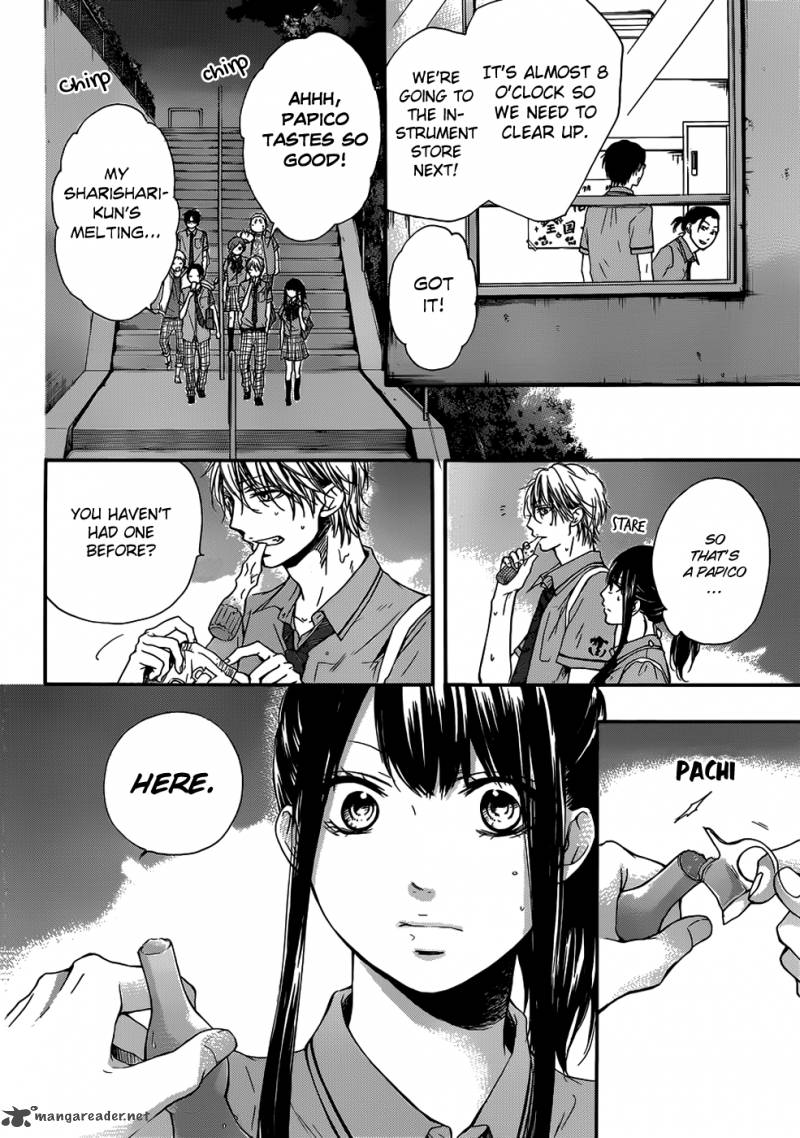 Kono Oto Tomare Chapter 18 Page 33