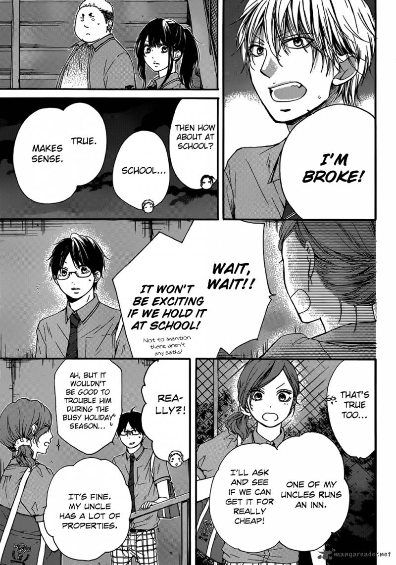 Kono Oto Tomare Chapter 18 Page 36