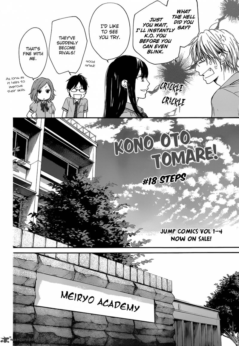 Kono Oto Tomare Chapter 18 Page 7
