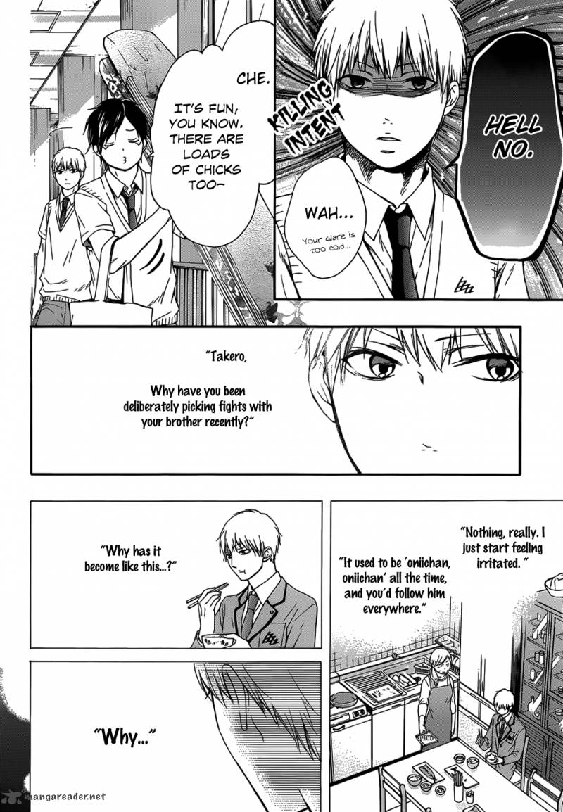 Kono Oto Tomare Chapter 18 Page 9