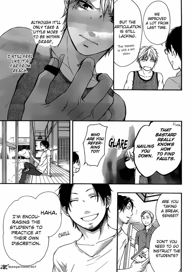 Kono Oto Tomare Chapter 19 Page 22