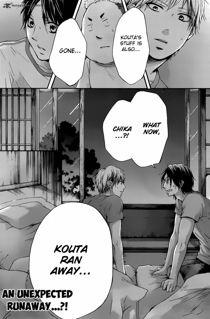 Kono Oto Tomare Chapter 19 Page 45