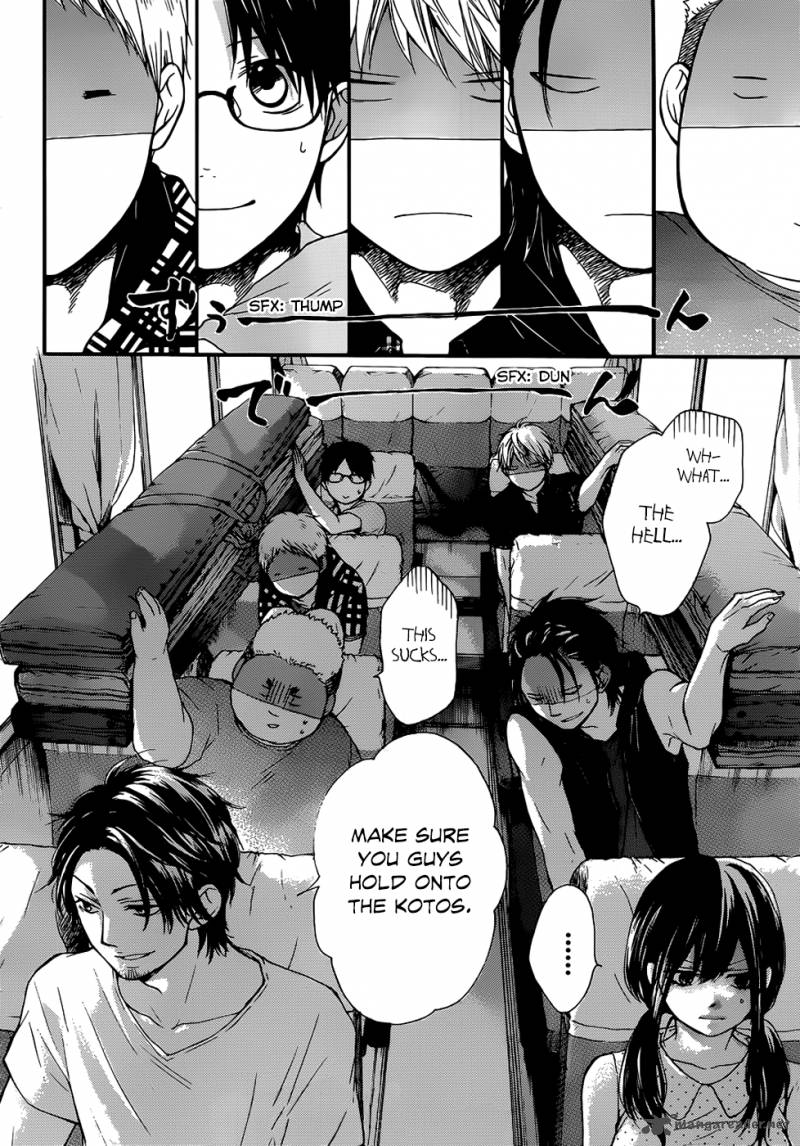 Kono Oto Tomare Chapter 19 Page 9