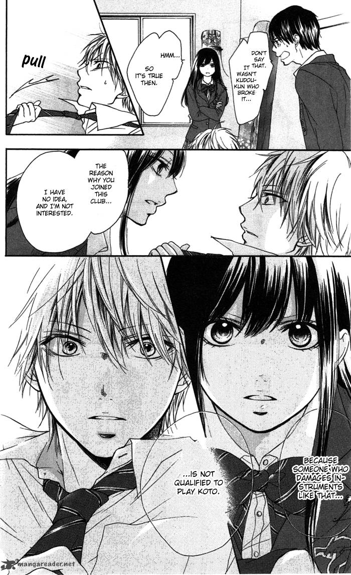 Kono Oto Tomare Chapter 2 Page 19