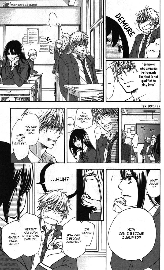 Kono Oto Tomare Chapter 2 Page 24