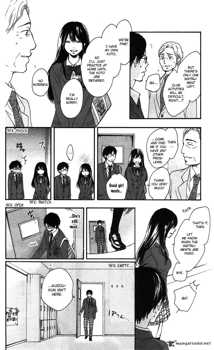 Kono Oto Tomare Chapter 2 Page 42