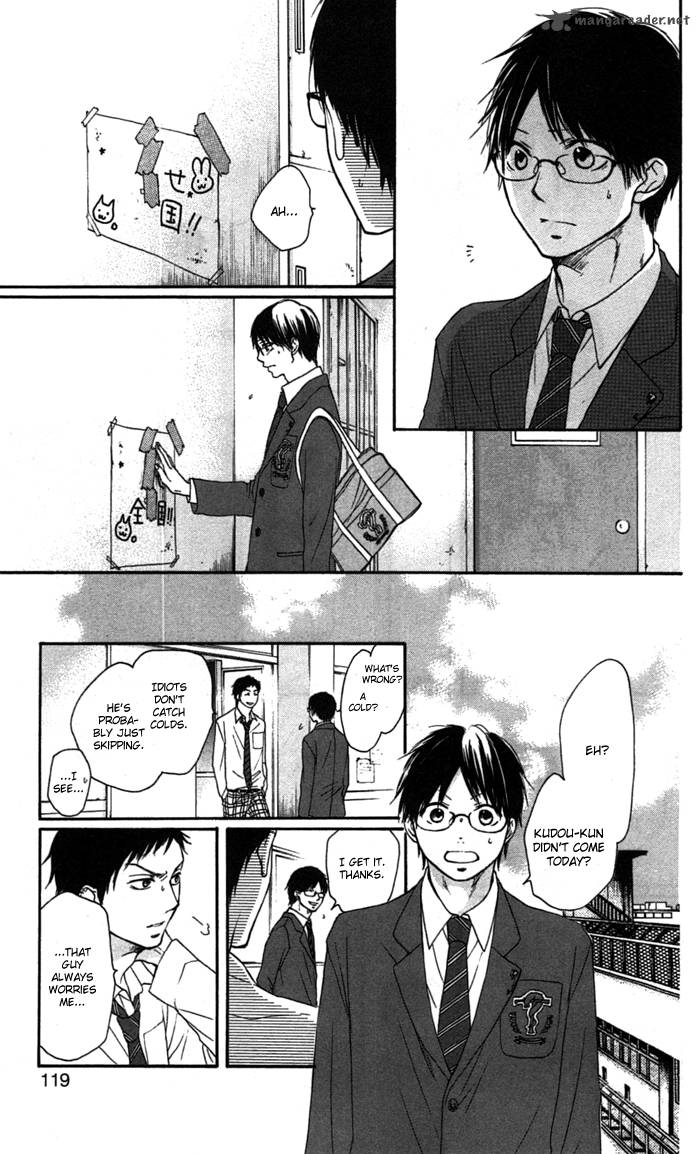 Kono Oto Tomare Chapter 2 Page 43