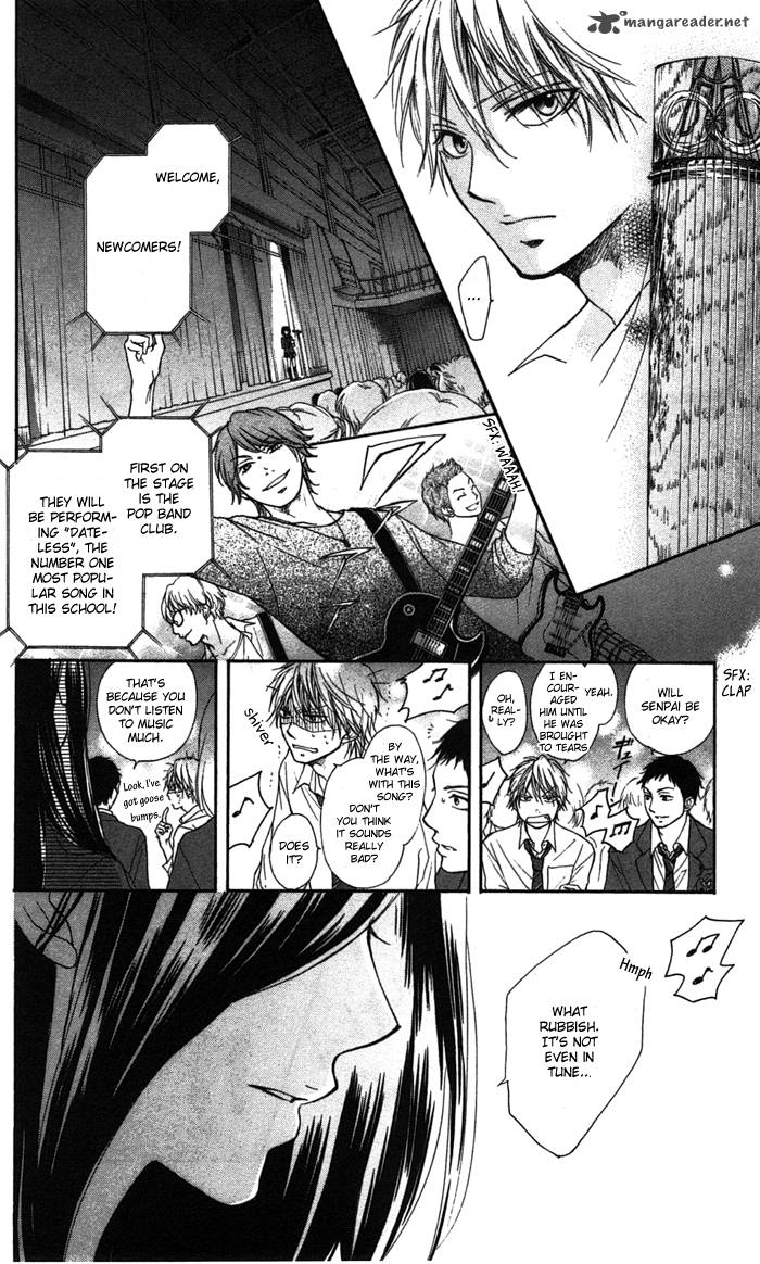 Kono Oto Tomare Chapter 2 Page 5