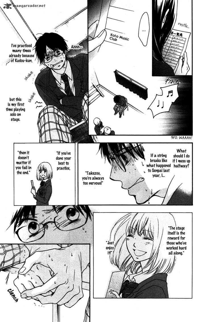 Kono Oto Tomare Chapter 2 Page 6