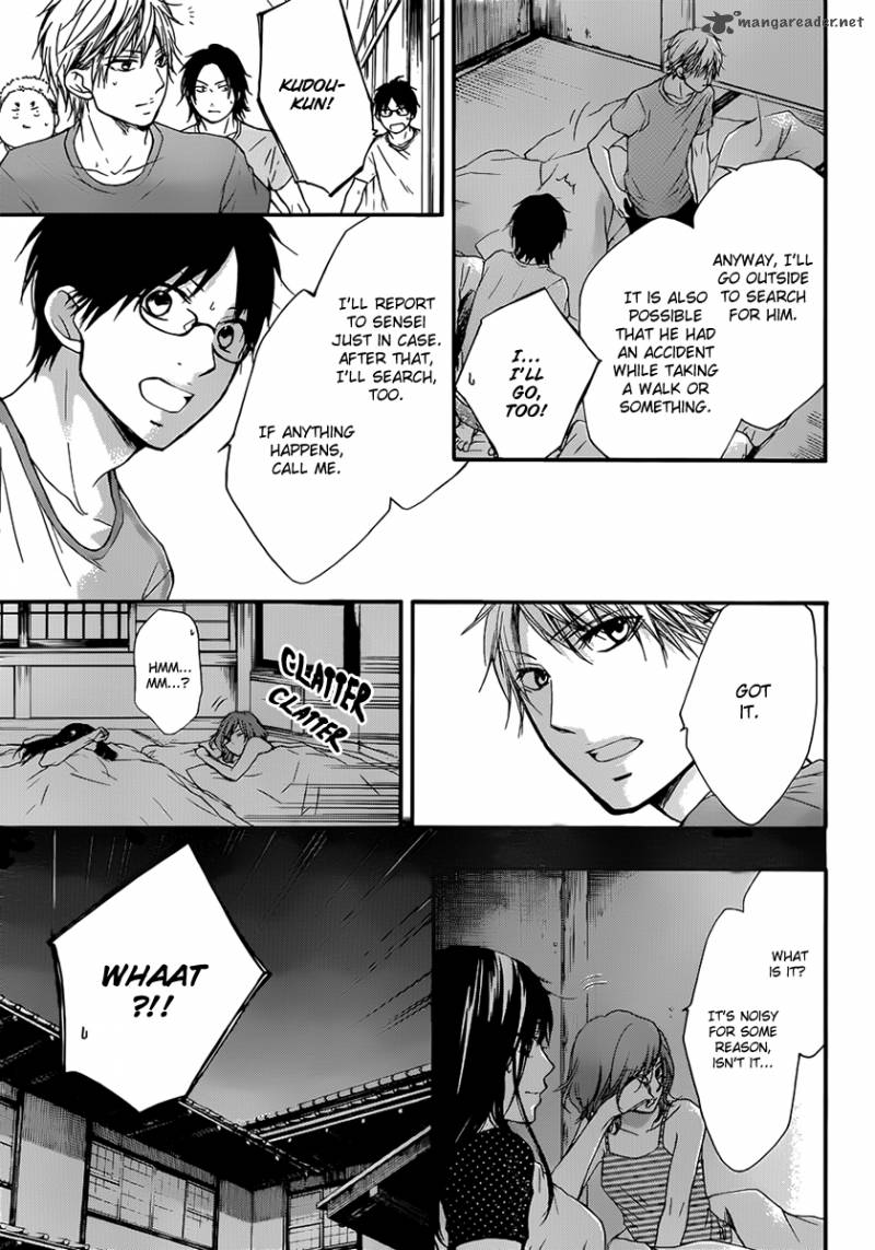 Kono Oto Tomare Chapter 20 Page 10