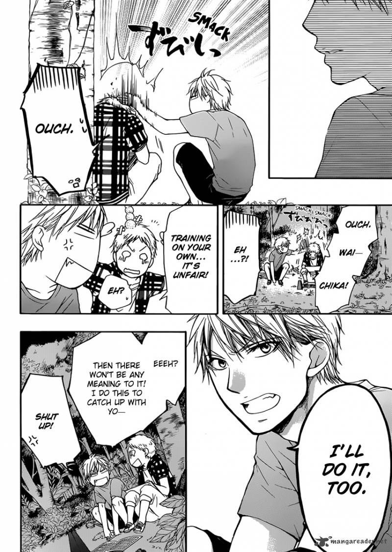 Kono Oto Tomare Chapter 20 Page 24