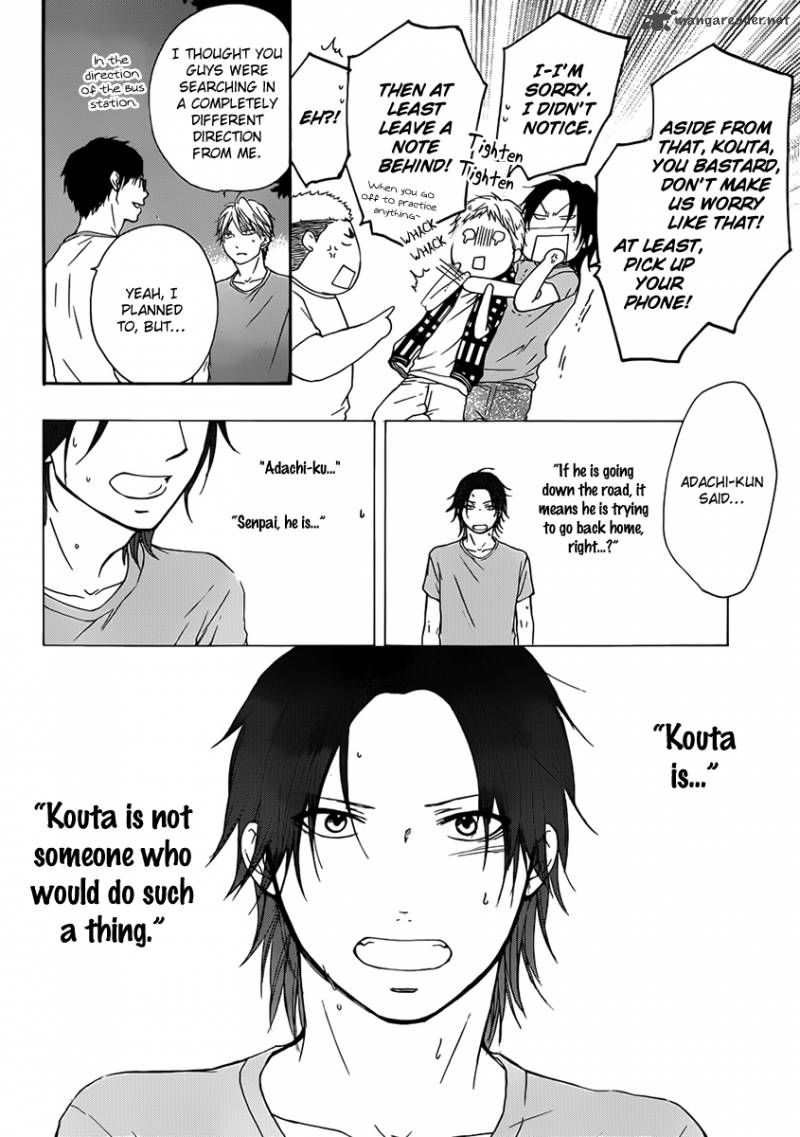 Kono Oto Tomare Chapter 20 Page 26