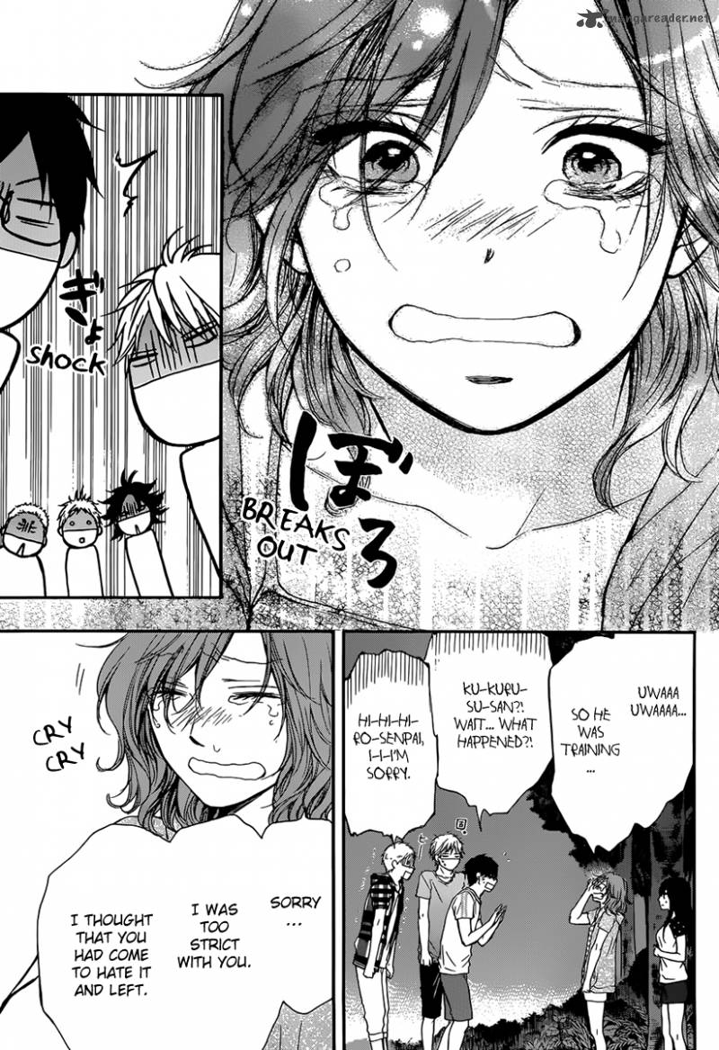 Kono Oto Tomare Chapter 20 Page 29