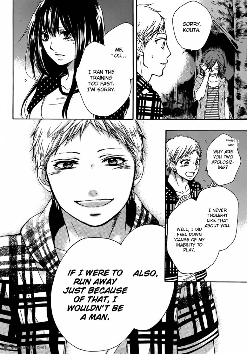 Kono Oto Tomare Chapter 20 Page 30