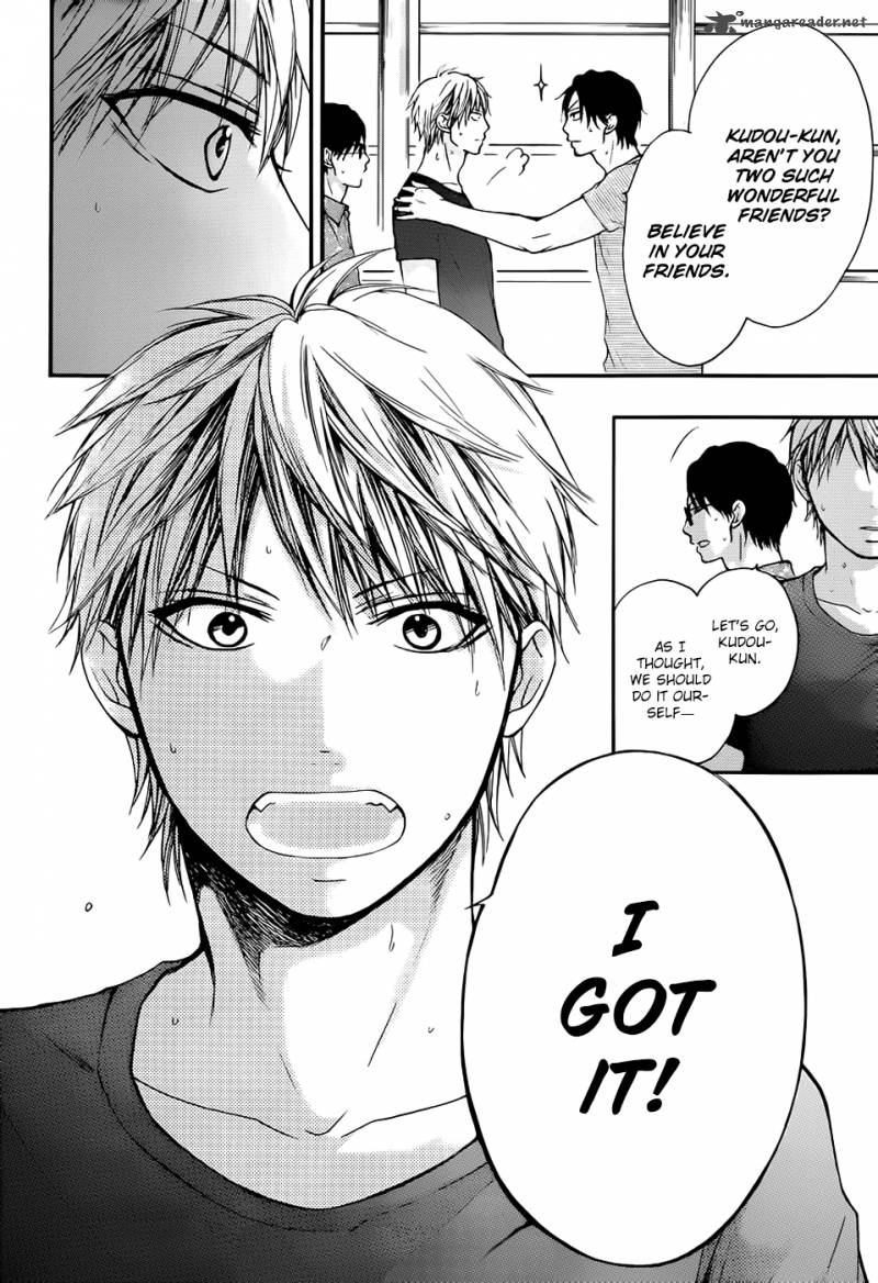 Kono Oto Tomare Chapter 21 Page 10