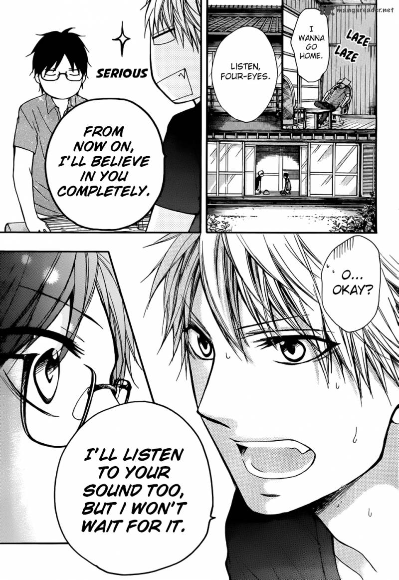 Kono Oto Tomare Chapter 21 Page 15