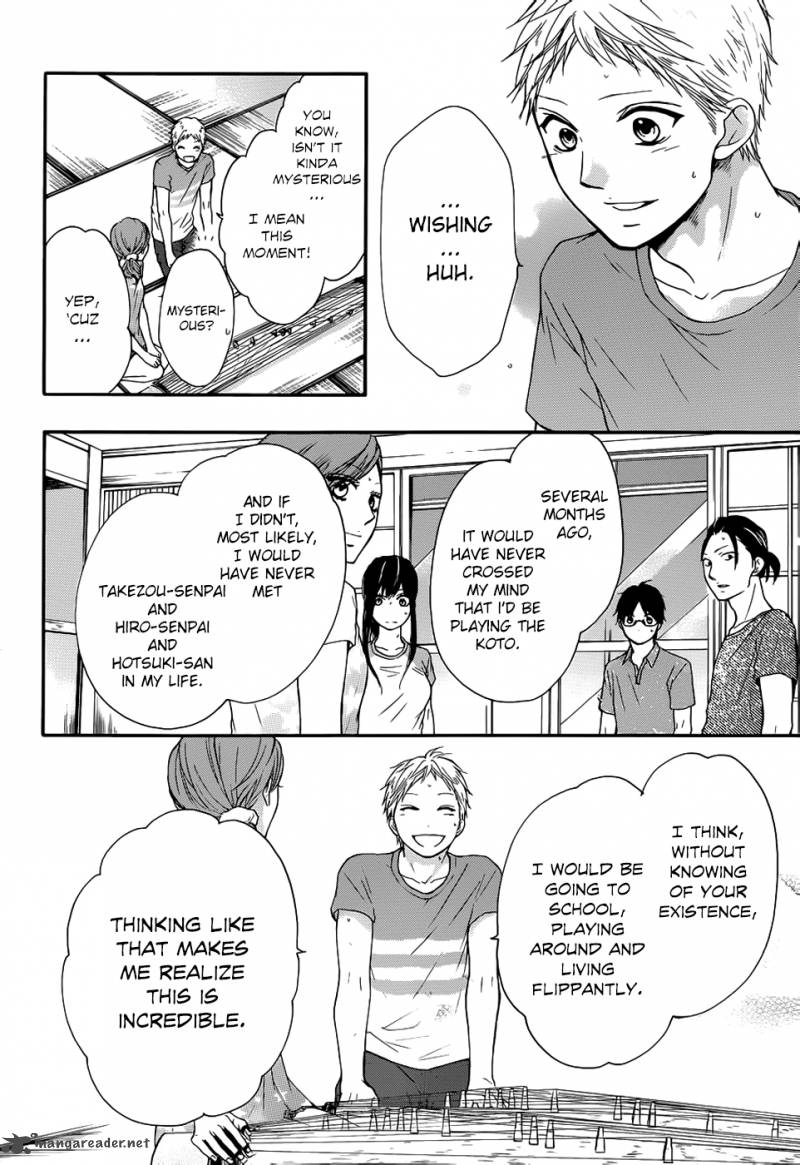 Kono Oto Tomare Chapter 21 Page 28