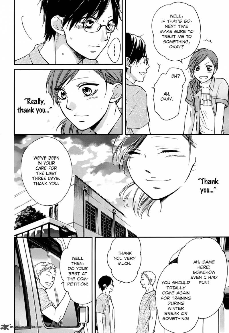 Kono Oto Tomare Chapter 21 Page 44