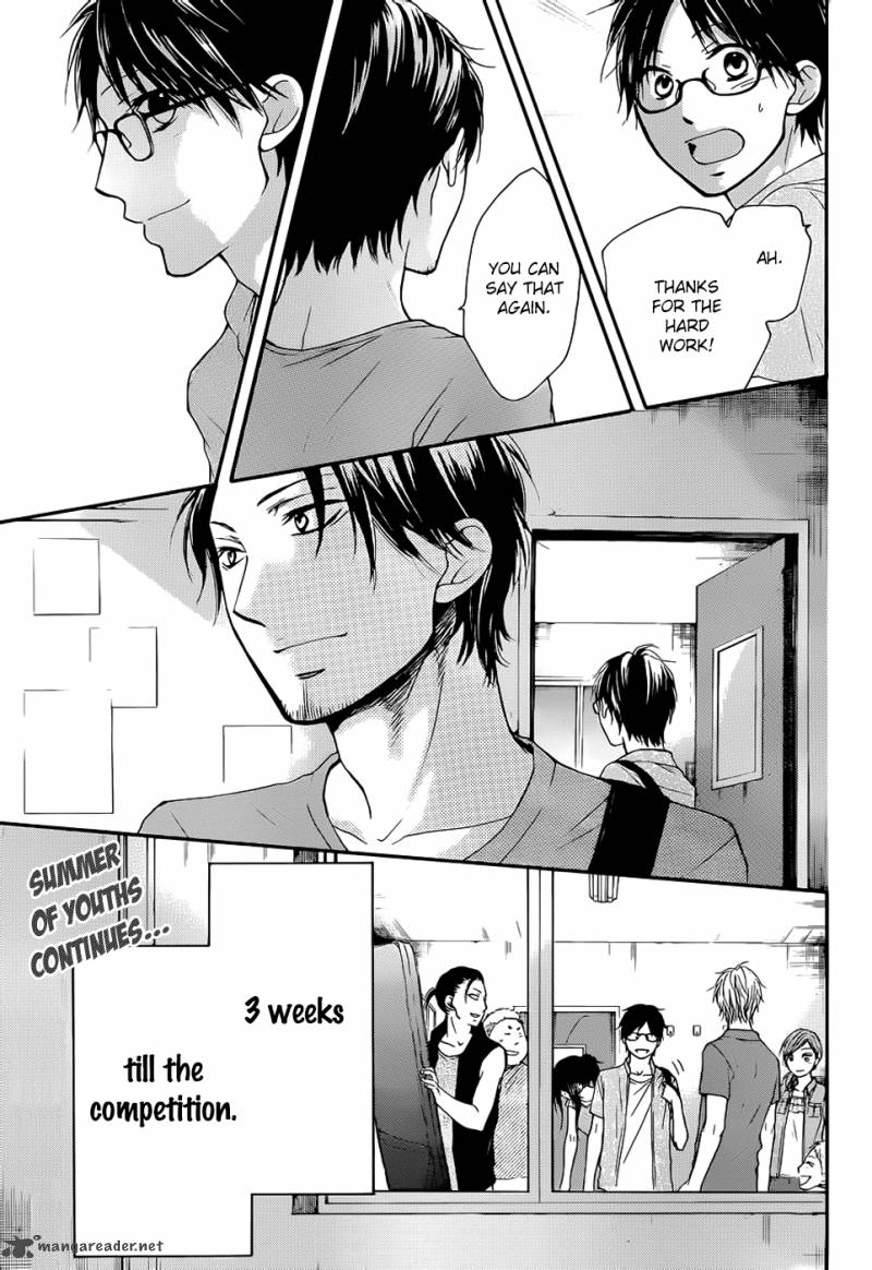 Kono Oto Tomare Chapter 21 Page 47