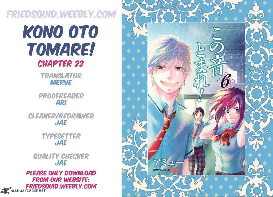 Kono Oto Tomare Chapter 22 Page 1