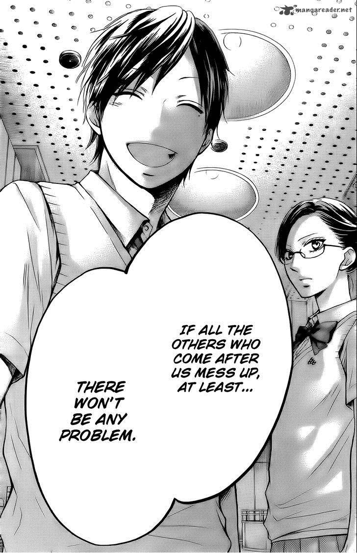 Kono Oto Tomare Chapter 22 Page 27