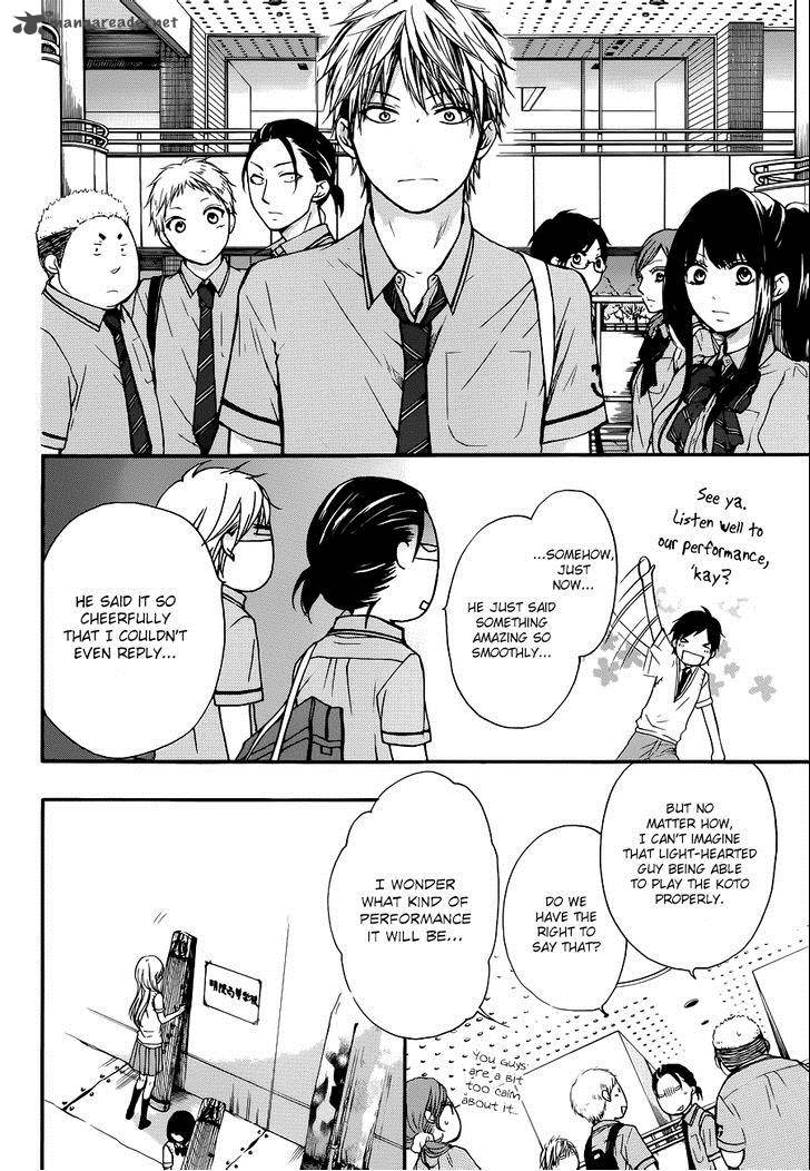 Kono Oto Tomare Chapter 22 Page 28