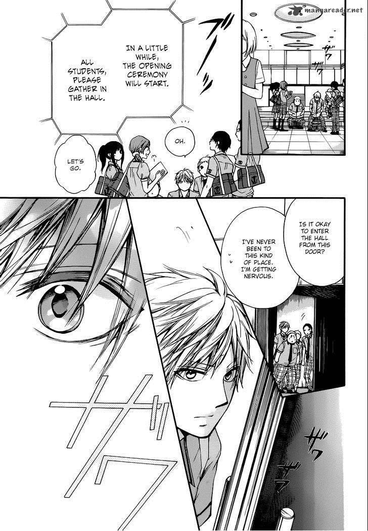 Kono Oto Tomare Chapter 22 Page 33