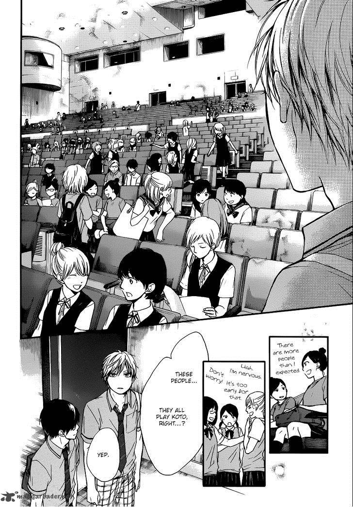 Kono Oto Tomare Chapter 22 Page 34