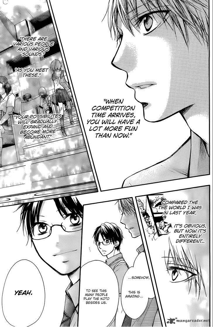 Kono Oto Tomare Chapter 22 Page 35