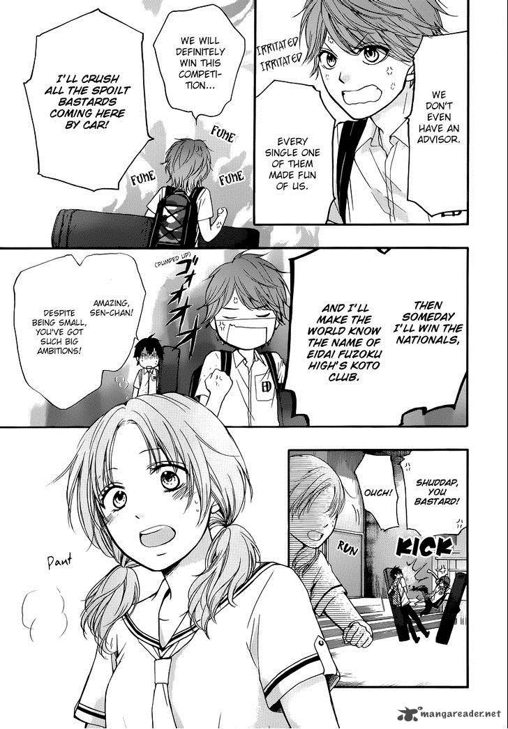 Kono Oto Tomare Chapter 22 Page 39