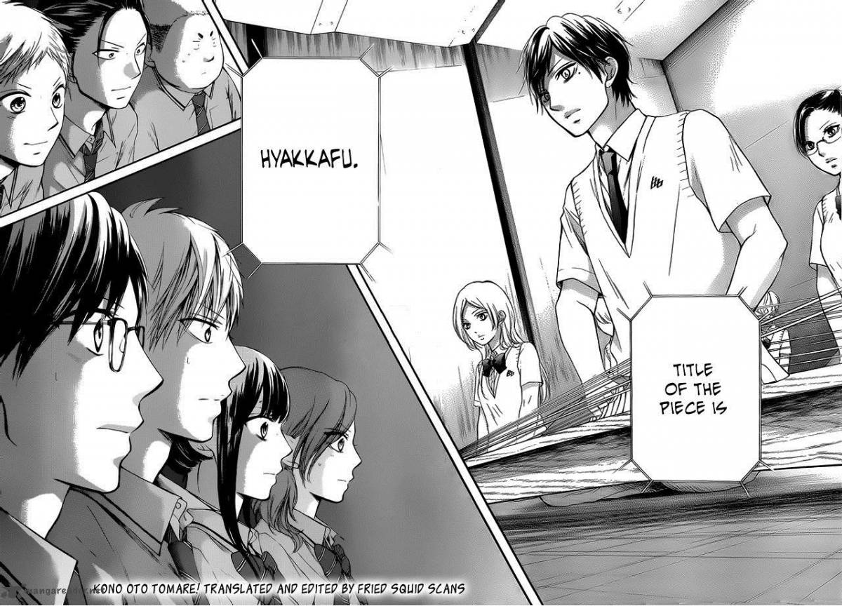 Kono Oto Tomare Chapter 22 Page 46