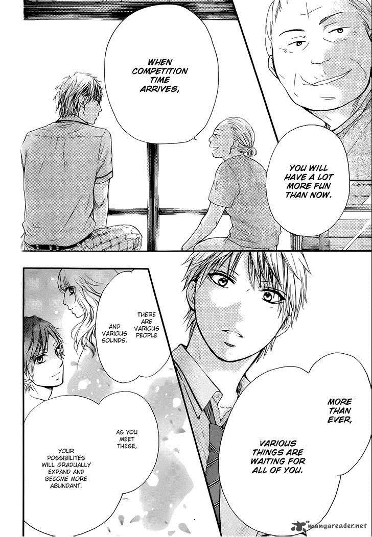 Kono Oto Tomare Chapter 22 Page 8