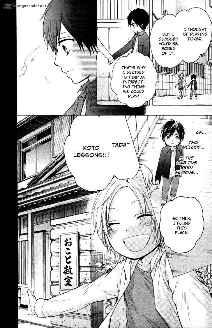 Kono Oto Tomare Chapter 23 Page 11