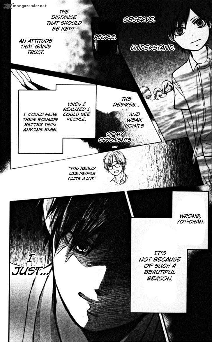 Kono Oto Tomare Chapter 23 Page 24