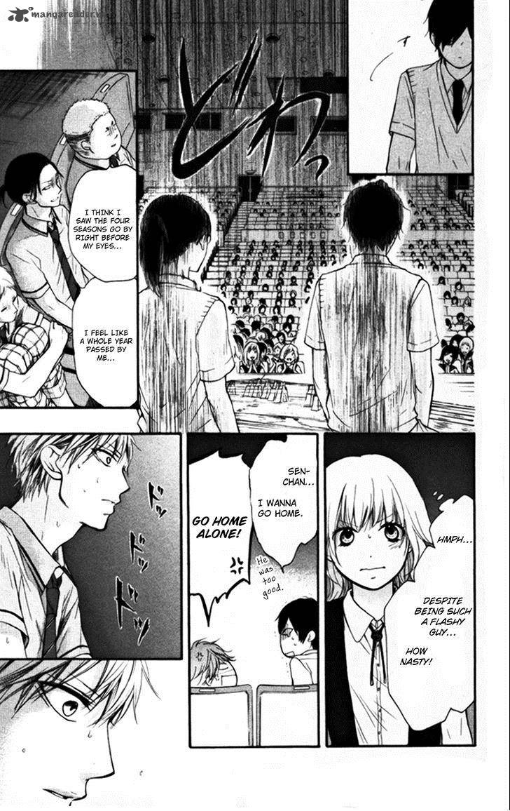 Kono Oto Tomare Chapter 23 Page 31