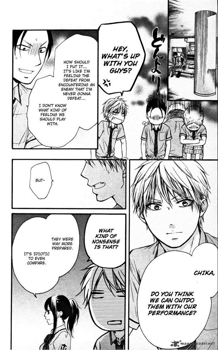 Kono Oto Tomare Chapter 23 Page 36